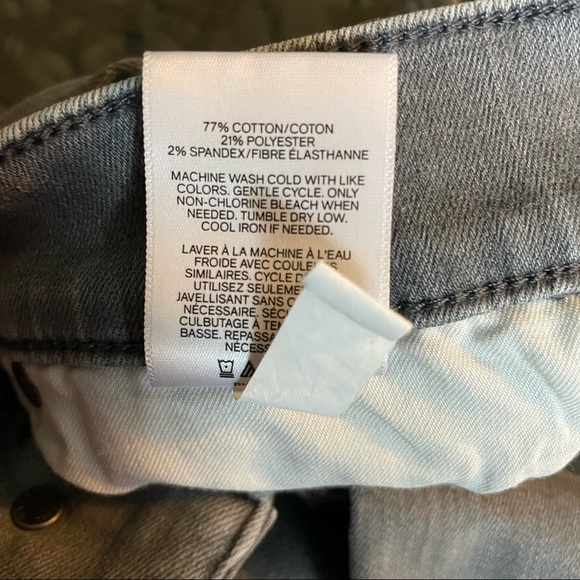Like New Express Jeans - Picture 5 of 7